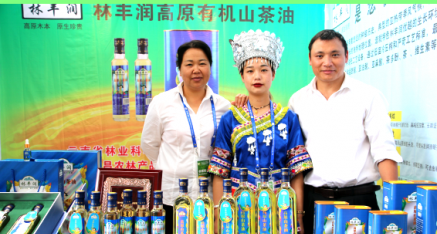 云南省东昌农林产品公司:深山里的山茶油 美味、健康又美容