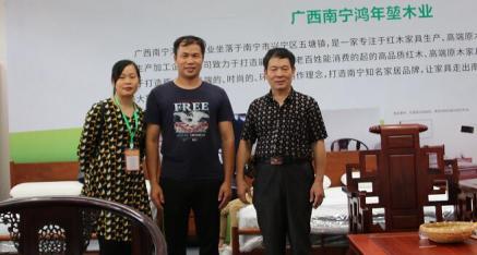 唐国宣采访广西南宁鸿年堃木业有限公司总经理罗伟先生