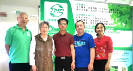 中国桂林辣木生物科技发展有限公司：国礼辣木 食疗瑰宝
