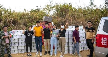 桂林三棱生物科技公司向全州森林火灾捐赠救灾物资33000元
