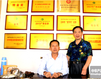 中华产品网副总唐国宣采访广西孝坚食品公司董事长林孝坚